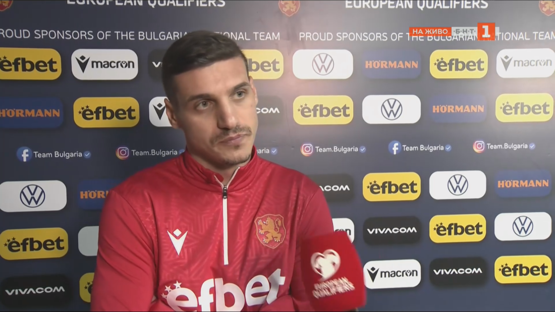 кирил десподов надяваме нещата тръгнат положителна посока