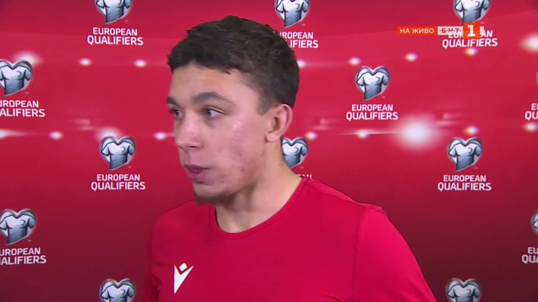 Филип Кръстев