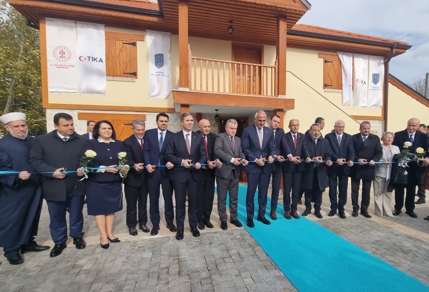 къща-музей „Наим Сюлейманоглу“