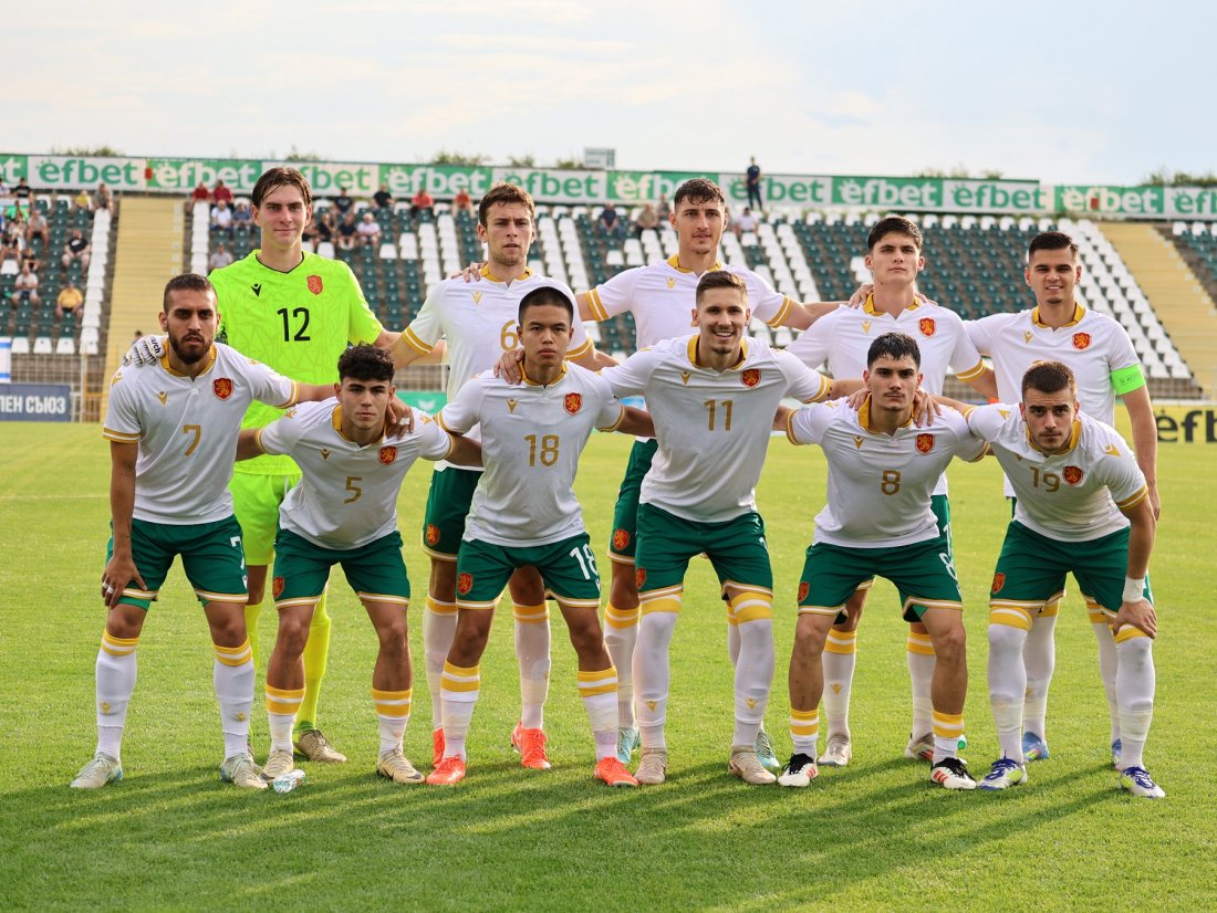 Младежки национален отбор на България по футбол U21