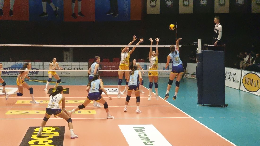 Марица Пловдив 2022