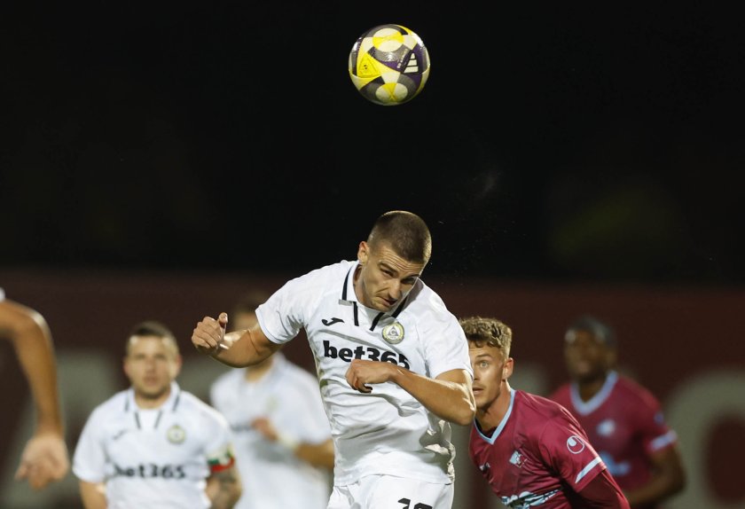 Септември София Славия