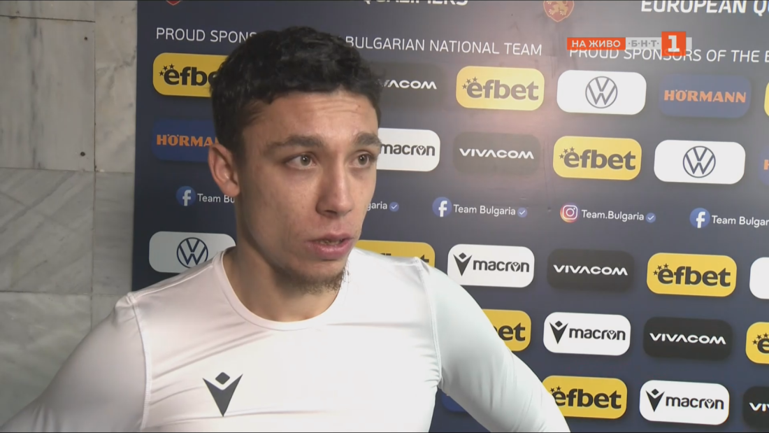 филип кръстев