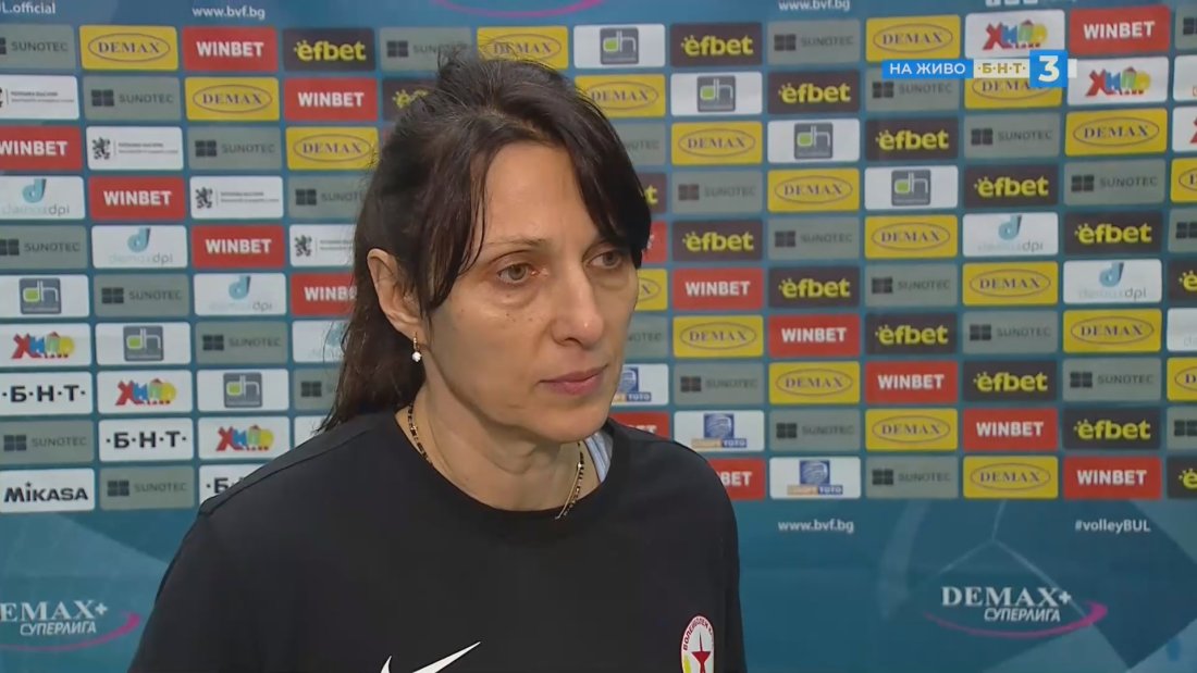 юлия иванова минчева нямаме постоянство