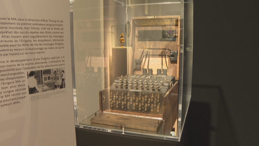 копия изчислителната машина блез паскал шифровъчната енигма търг париж