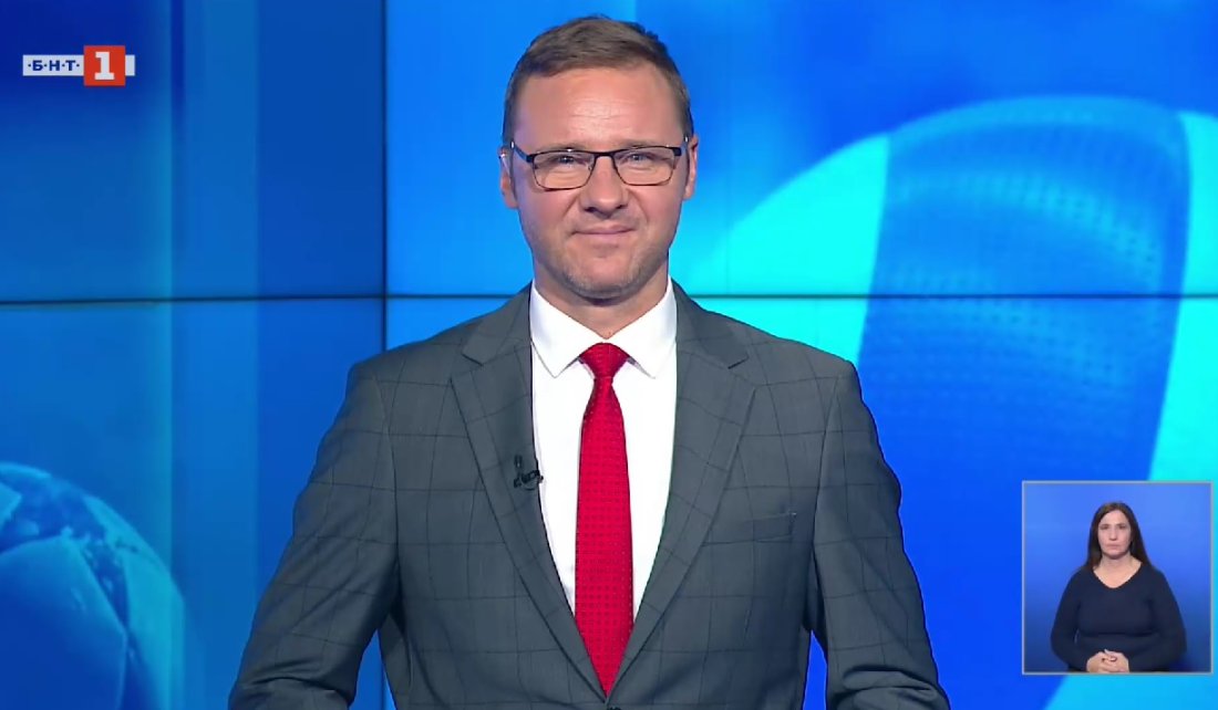 спортни новини