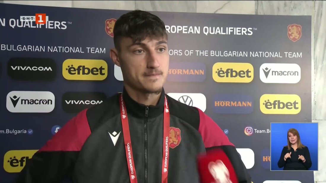 Росен Божинов