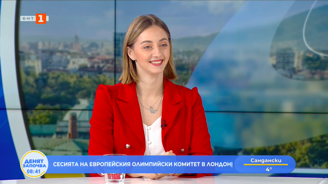 боряна калейн старая бъда максимално полезна бъдещото поколение