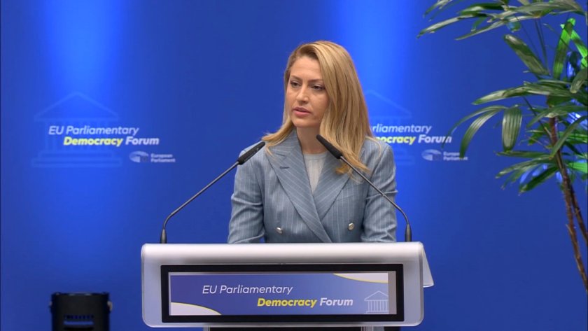 форум брюксел рая назарян благодари евроинституциите подкрепата влизането еврозоната