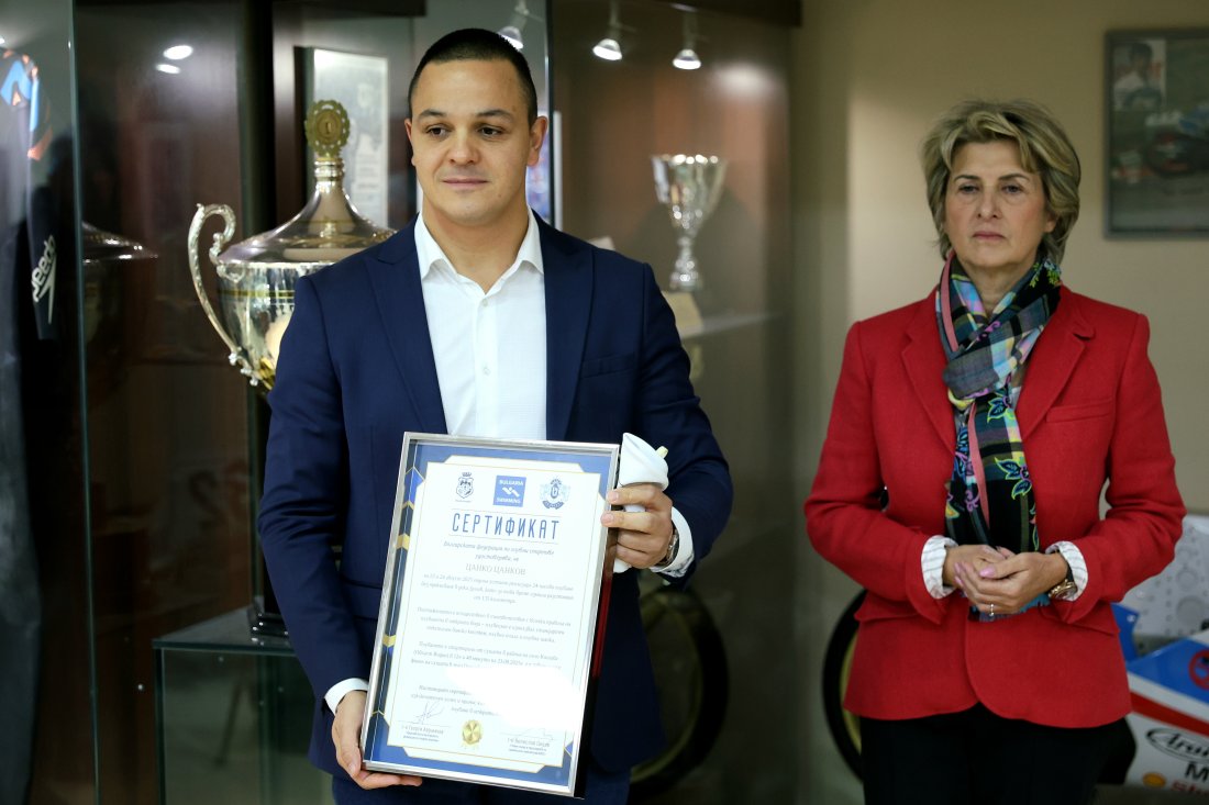 Цанко Цанков Весела Лечева