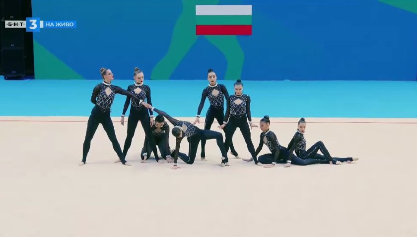 академик гимнастика