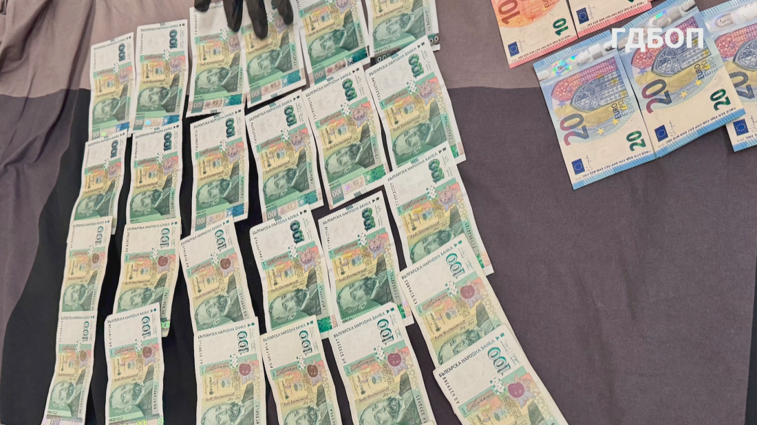 Над 110 хил. лева са открити в дома на задържания митнически инспектор в Драгоман