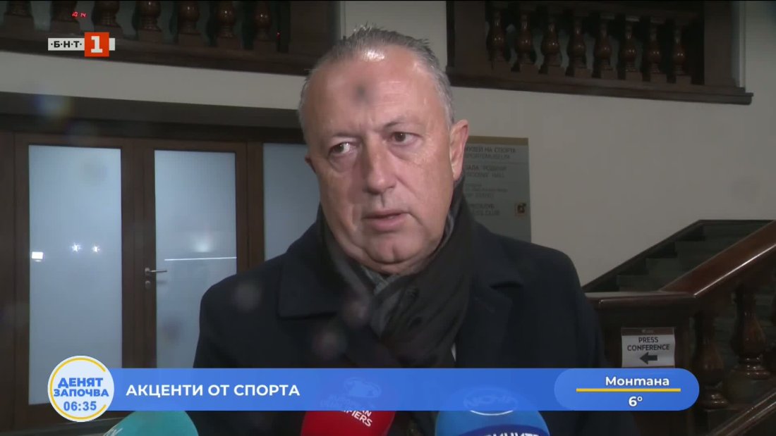 атанас фурнаджиев