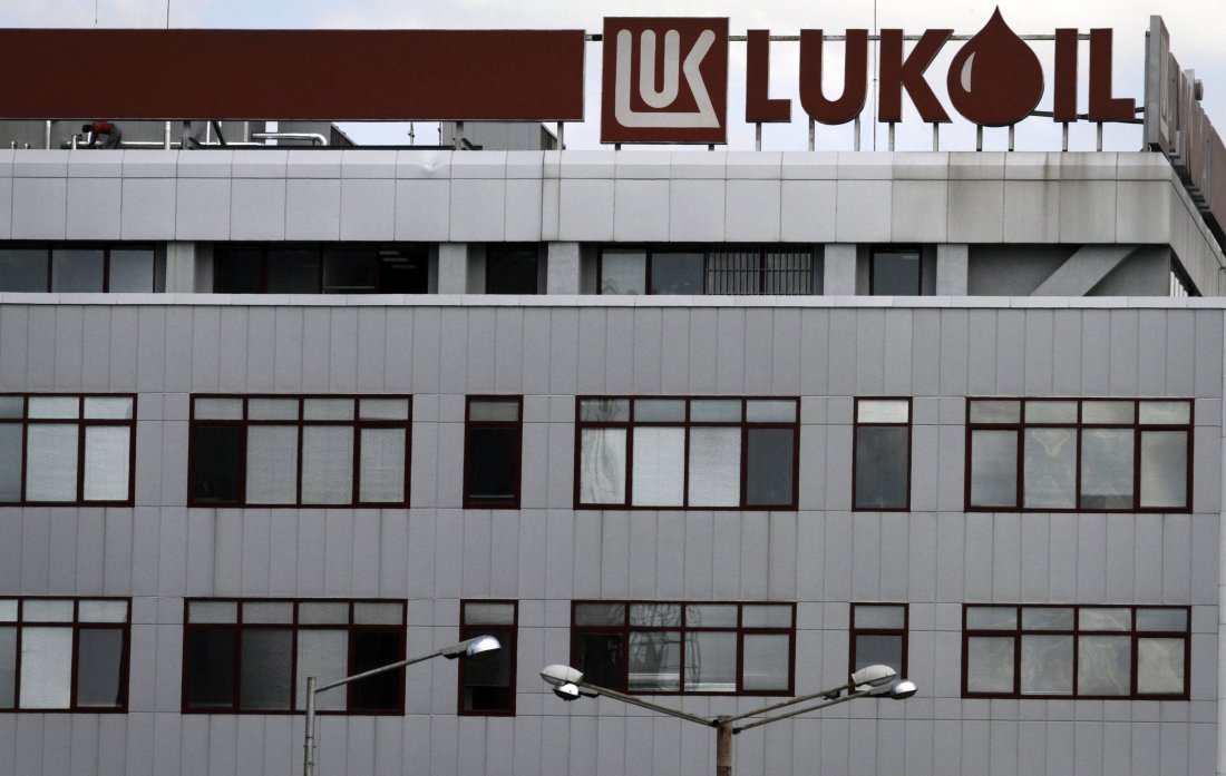 USA Grants Temporary Exemption for Bulgaria Regarding the Sanctions against Lukoil
