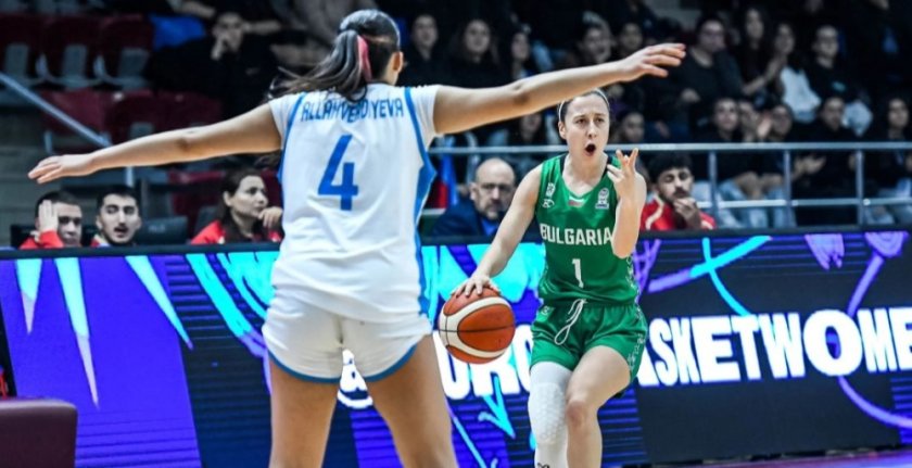 Валерия Алексиева