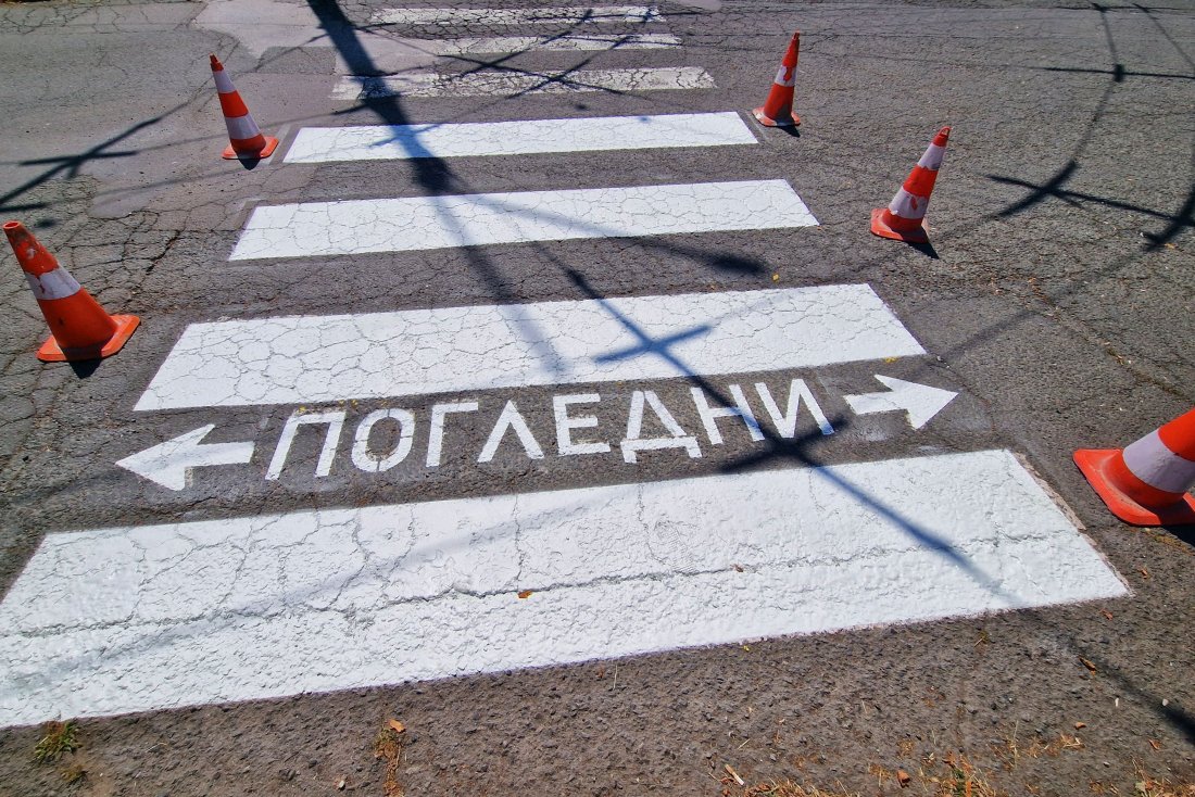 годишен шофьор блъснал годишен пешеходец софия