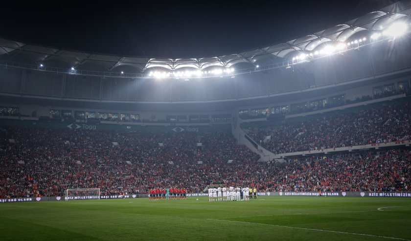 Турция – България 