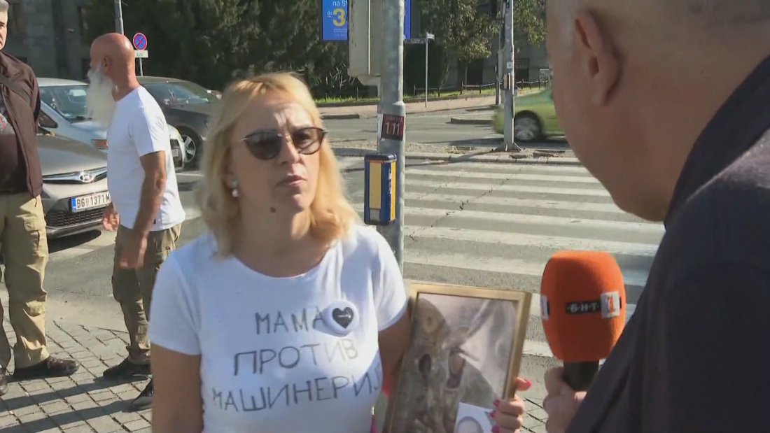 Протестиращата майка Дияна Хърка прекрати гладната си стачка