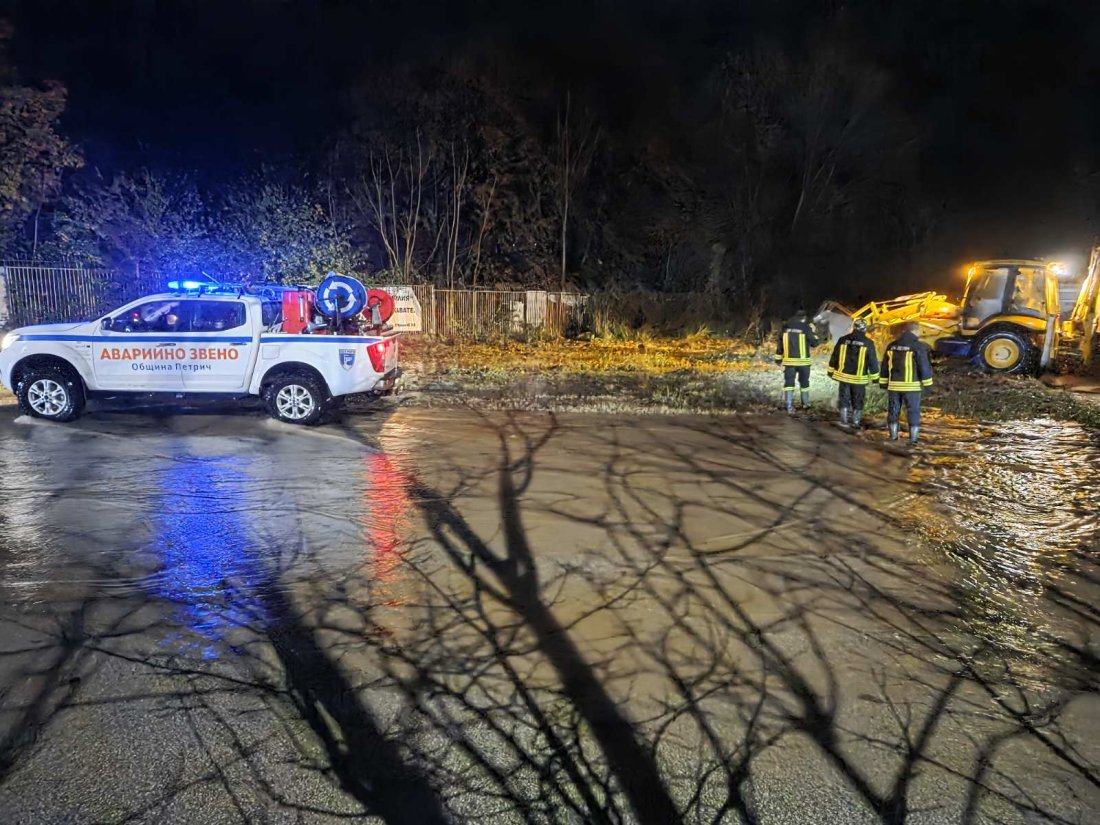 буря Благоевградско