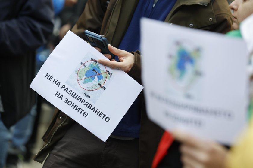 платеното паркиране софия поскъпването отложи заради проверка кзп