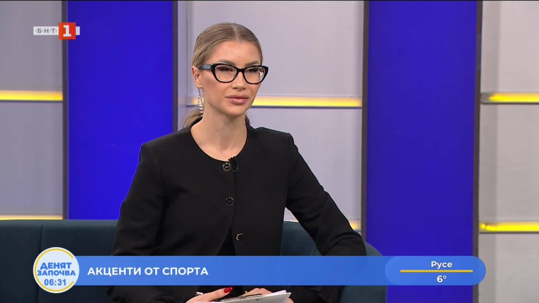 спортни новини 21112025 0630