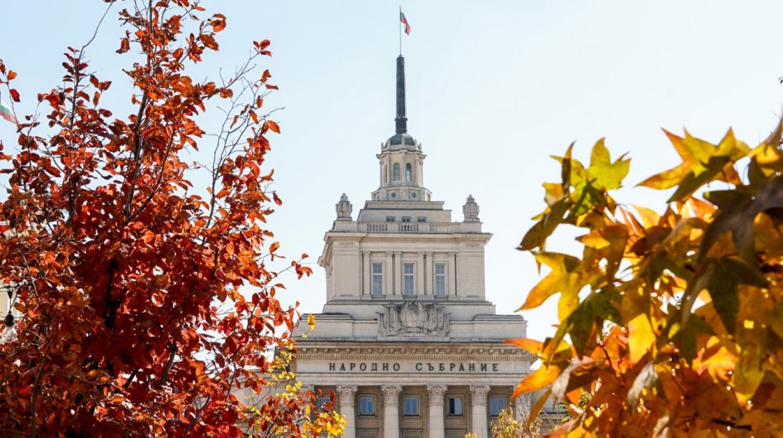 Бюджет 2026 преди второ четене: Последни срокове за поправки