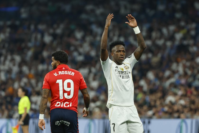 Винисиус Жуниор