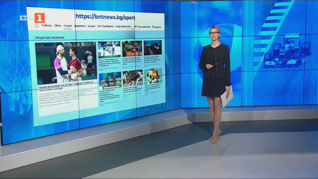 Спортни новини 21.11.2025 г., 12:25 ч.