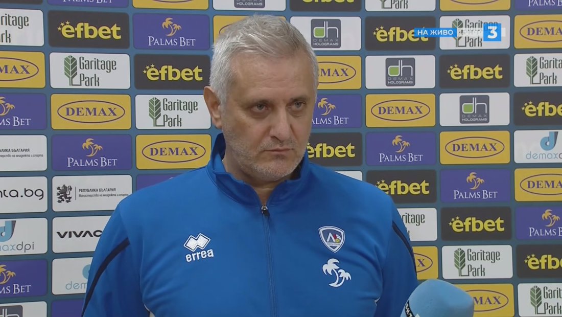 радослав арсов левски ранен езон