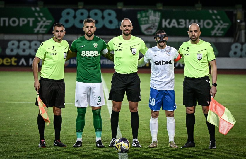 Берое - Спартак Варна