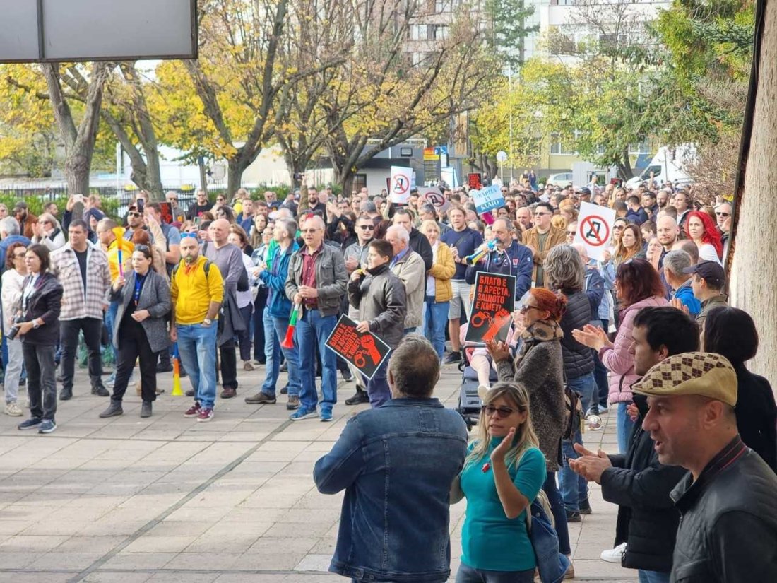 протест защита благомир коцев варна