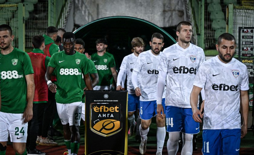 Берое - Спартак Варна