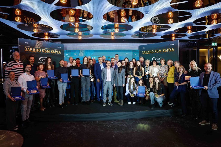 българската федерация волейбол награди легенди спорта специална галавечер