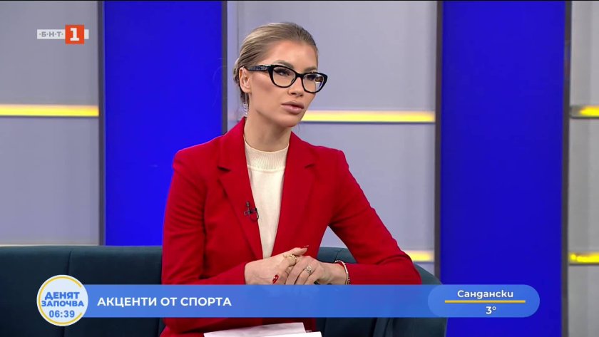 спортни новини 25112025 0630