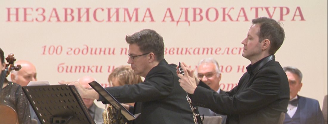 100 години независима адвокатура