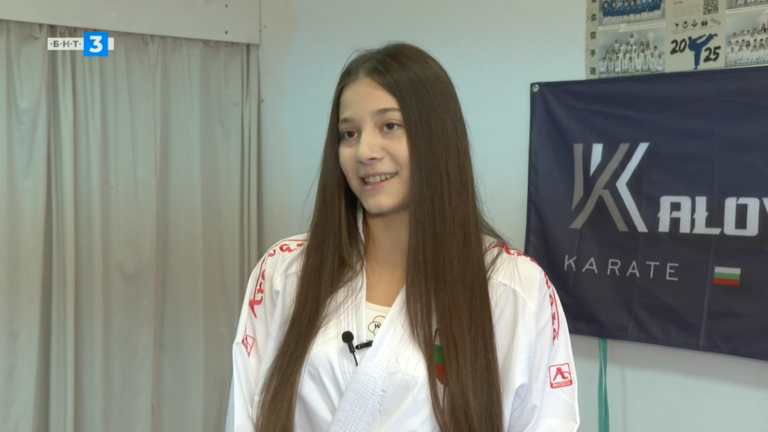 адриана бояджиева предаването съм