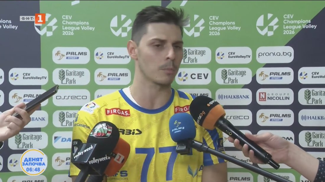 добромир димитров успяхме пречупим левски характер опит