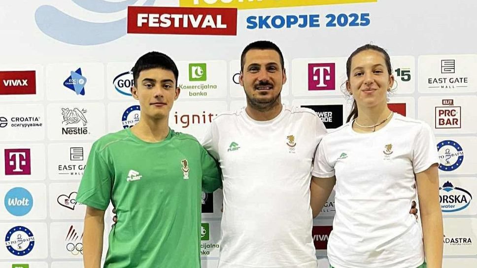 Пет медала за България от турнир по бадминтон за юноши и девойки в Тренчин (Словакия)