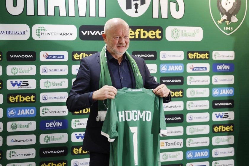 Пер-Матиас Хьогмо