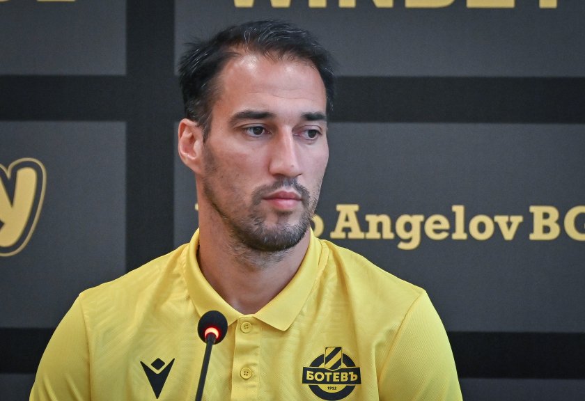 ивелин попов мога пожелая изживеем отново радостни моменти европа