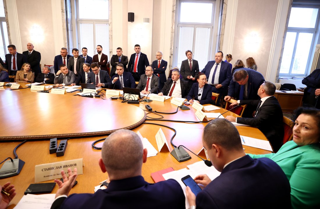 скандал време комисията бюджет финанси народното събрание