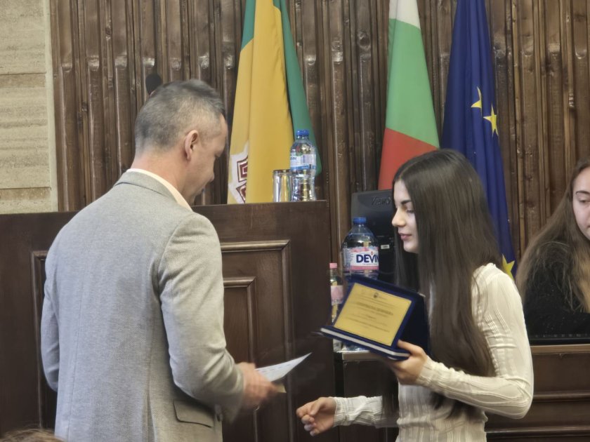 Габриела Дончева