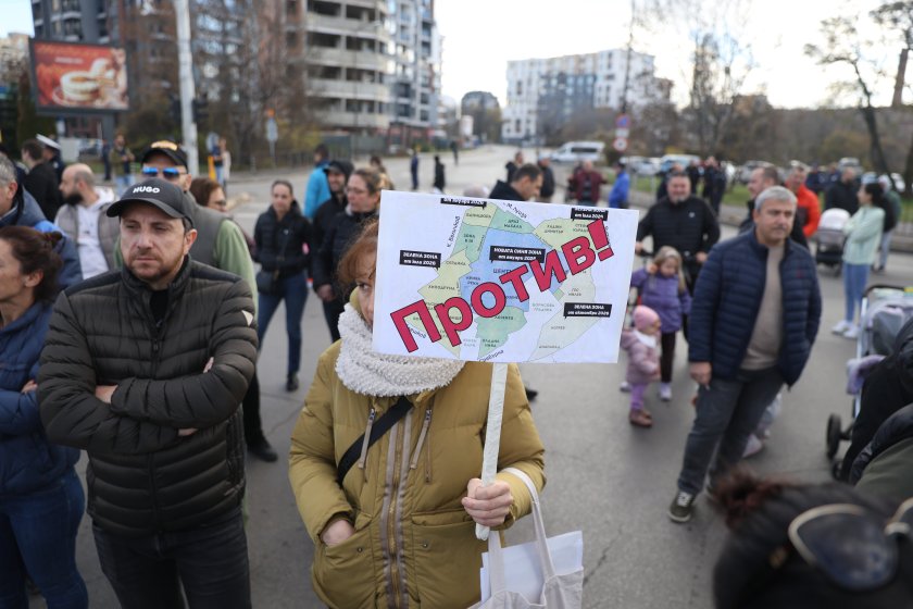 реформата паркирането недоволство жители столичните квартали хаджи димитър сухата река