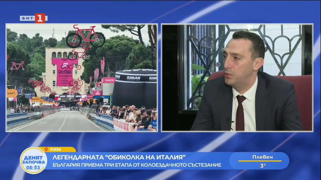 иван пешев приемането три етапа джиро 39италия българия нарежда световната спортна карта
