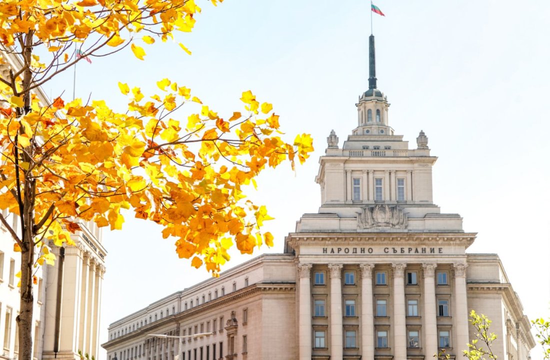 герб итн поставиха въпроса ротационно председателство народното събрание