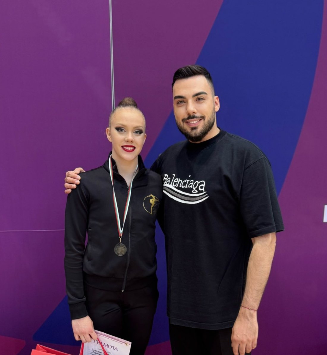 Валерие Фотевова 