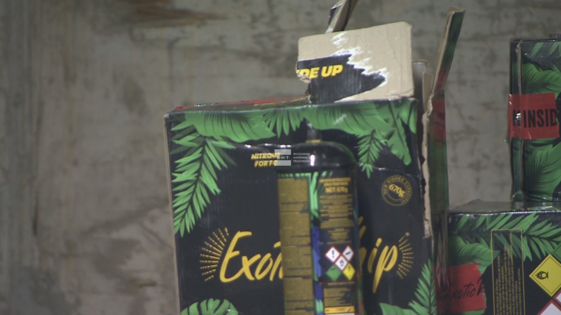 заловиха 000 флакони райски газ задържан криминално проявен