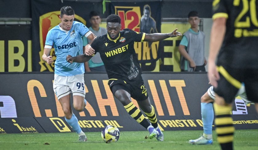 първа лига ботев пловдив арда галерия