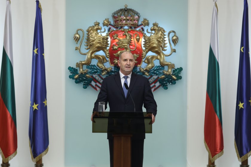 Румен Радев 