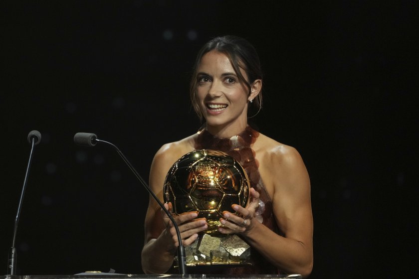 Айтана Бонмати